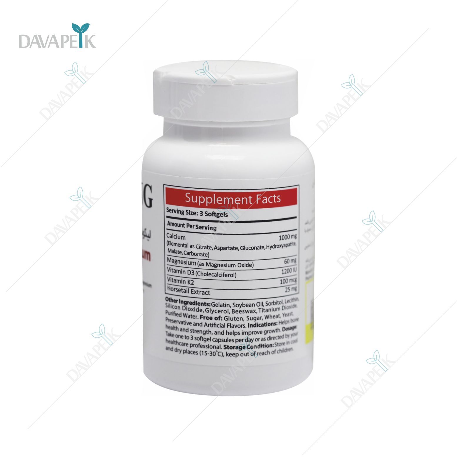  داروخانه آنلاین دواپیک داروخانه در خانه 