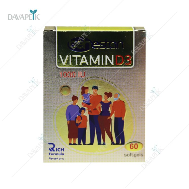 ویتامین د3 1000 واحدی بهستان