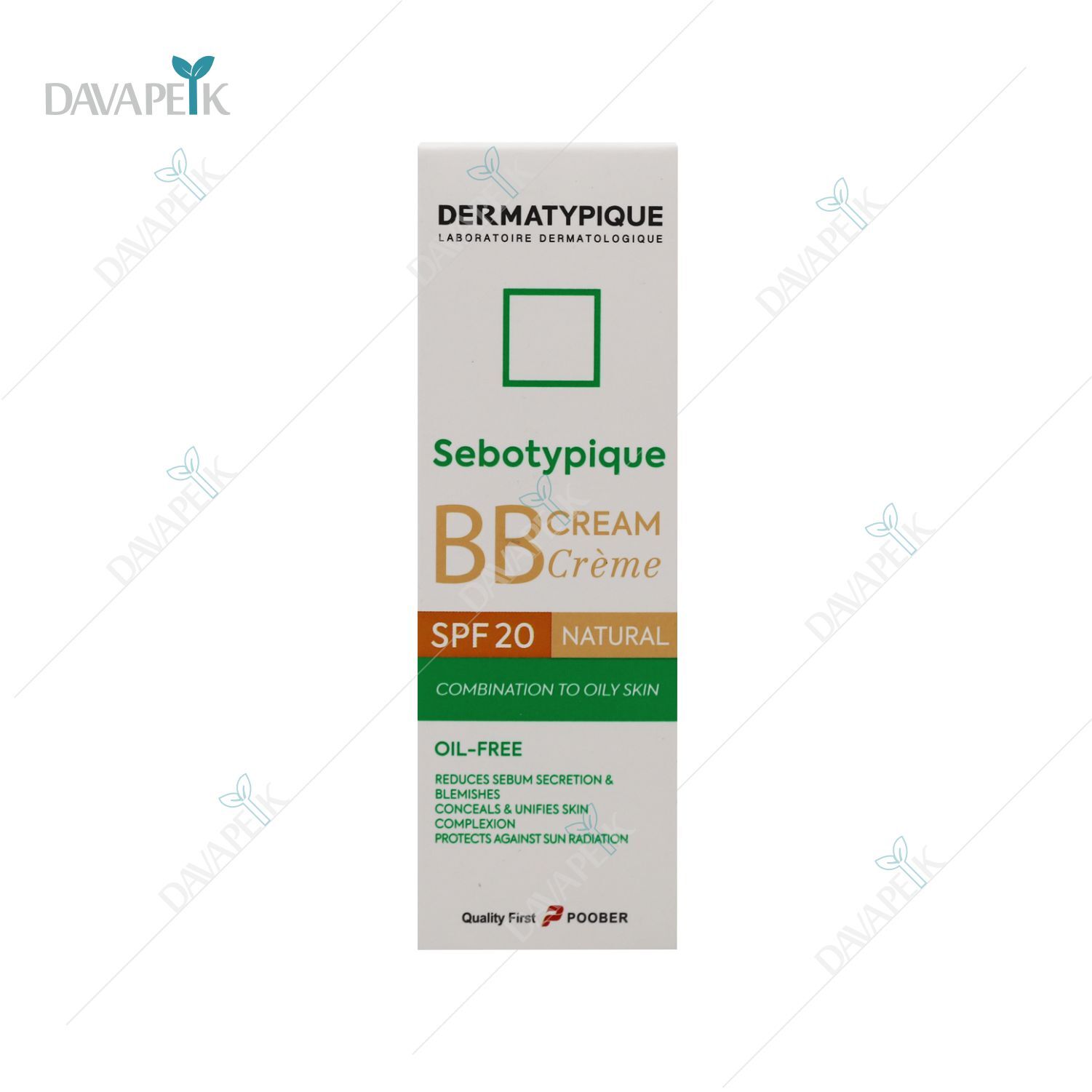 بی بی کرم درماتیپیک نچرال بژ با اس پی اف 20