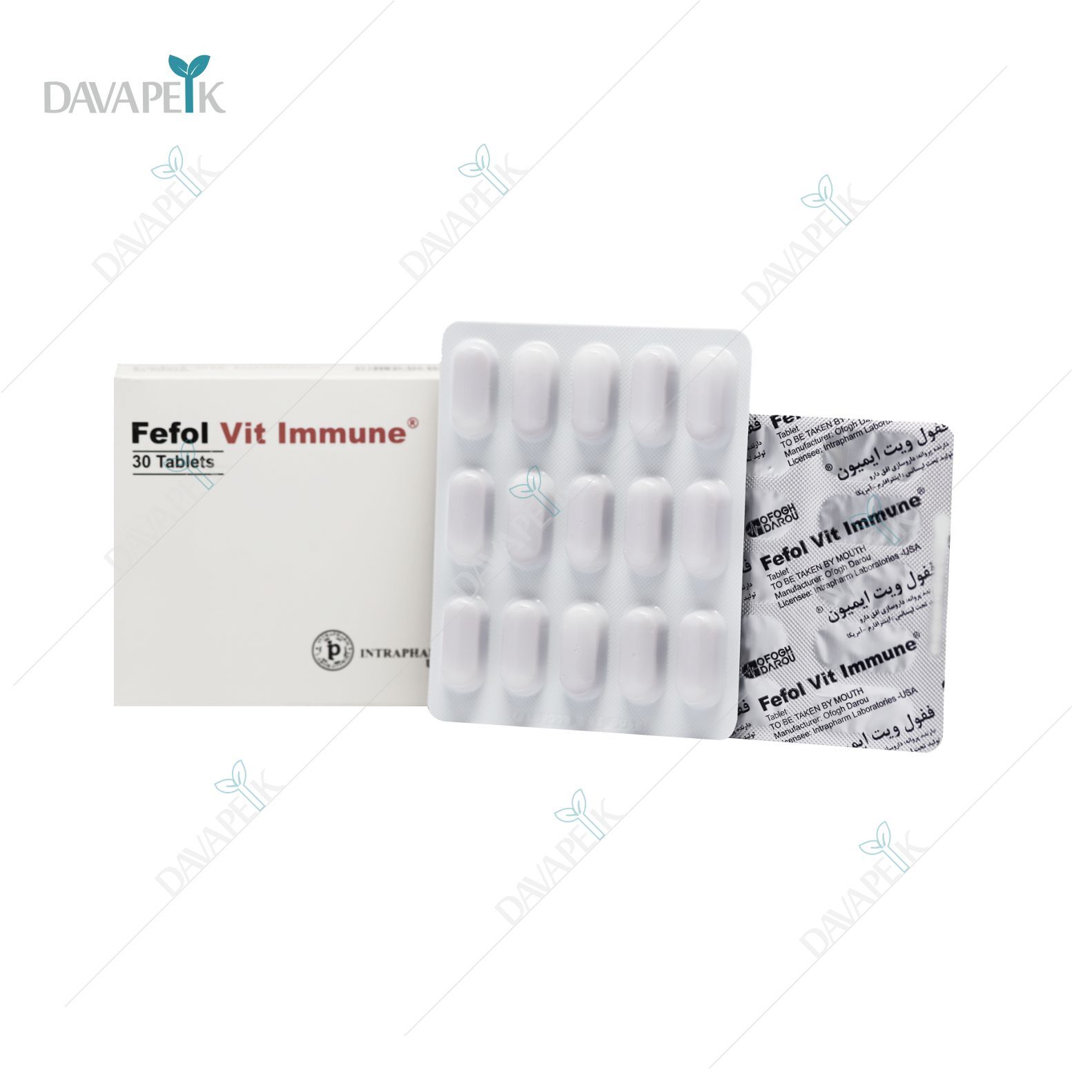 داروخانه آنلاین دواپیک داروخانه درخانه