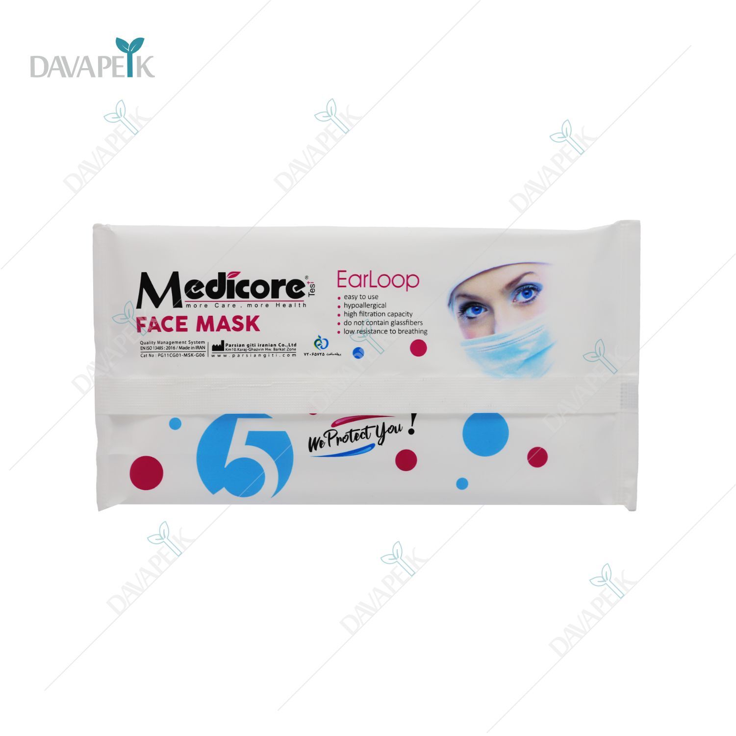  داروخانه آنلاین دواپیک داروخانه در خانه 