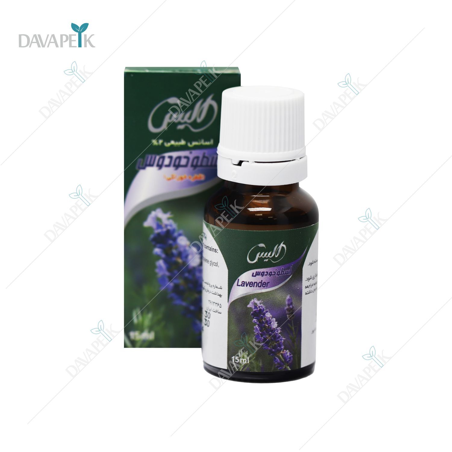 داروخانه آنلاین دواپیک داروخانه در خانه