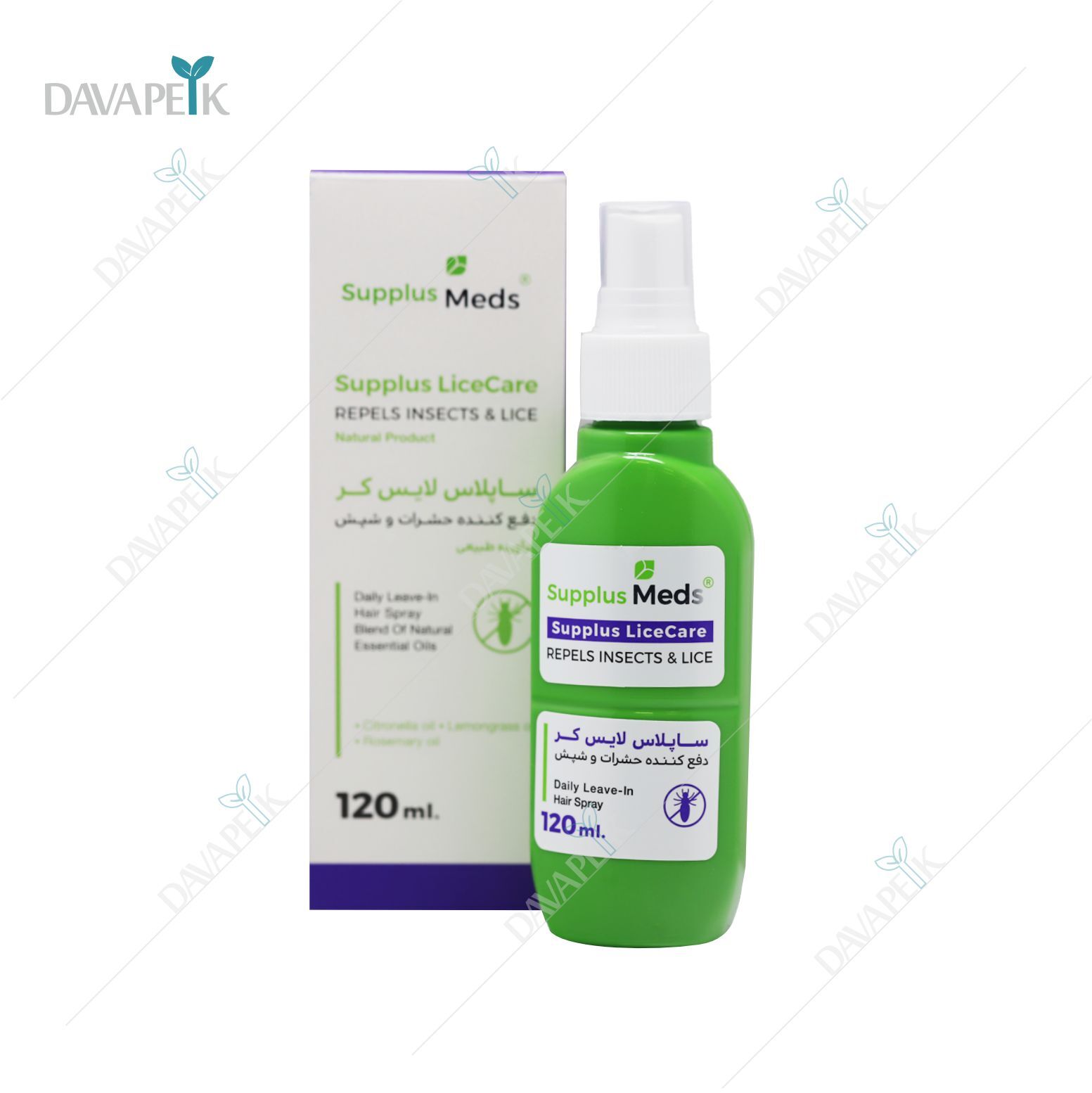  داروخانه آنلاین دواپیک ، دواپیک داروخانه در خانه 