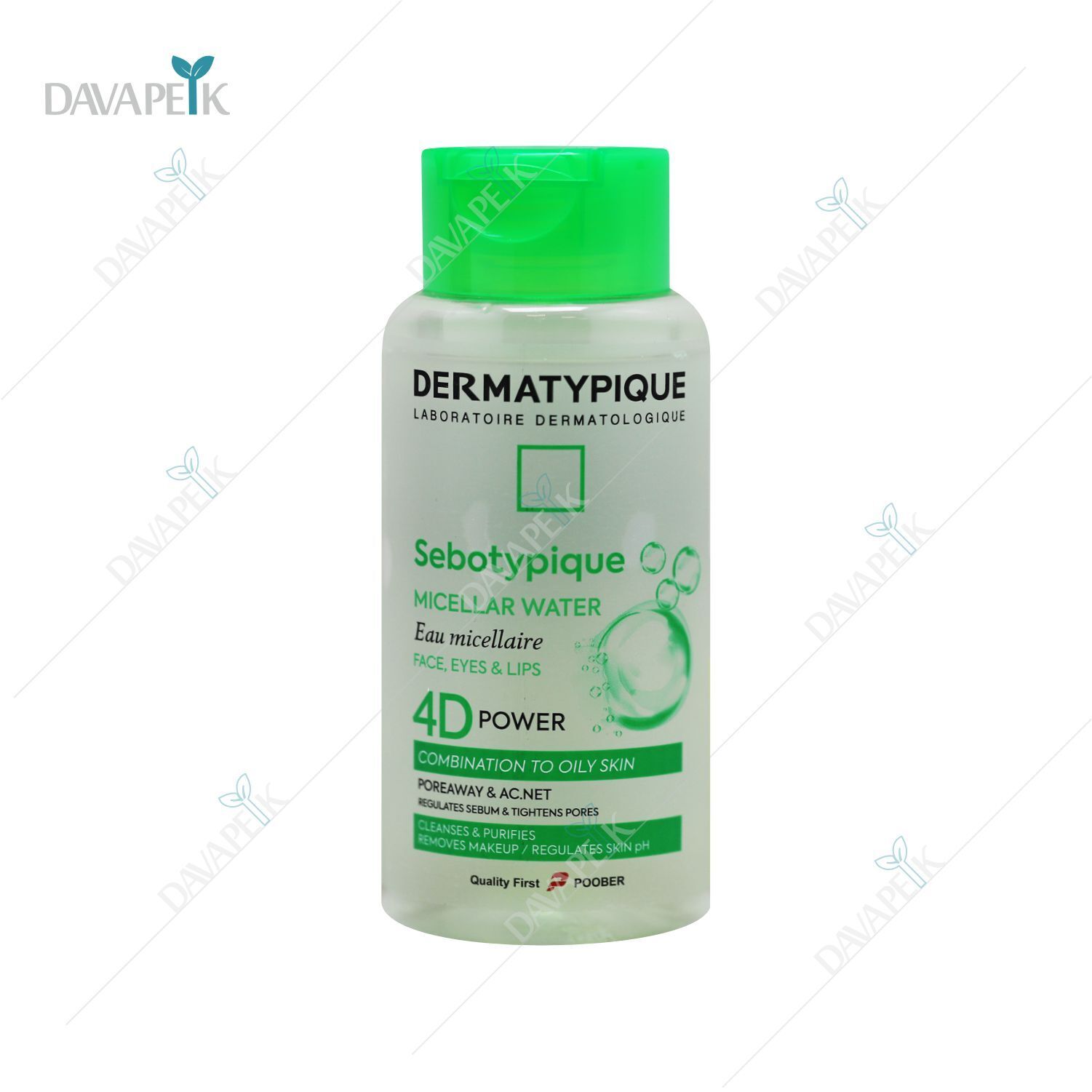 محلول پاک کننده آرایش سبوتیپیک درماتیپیک