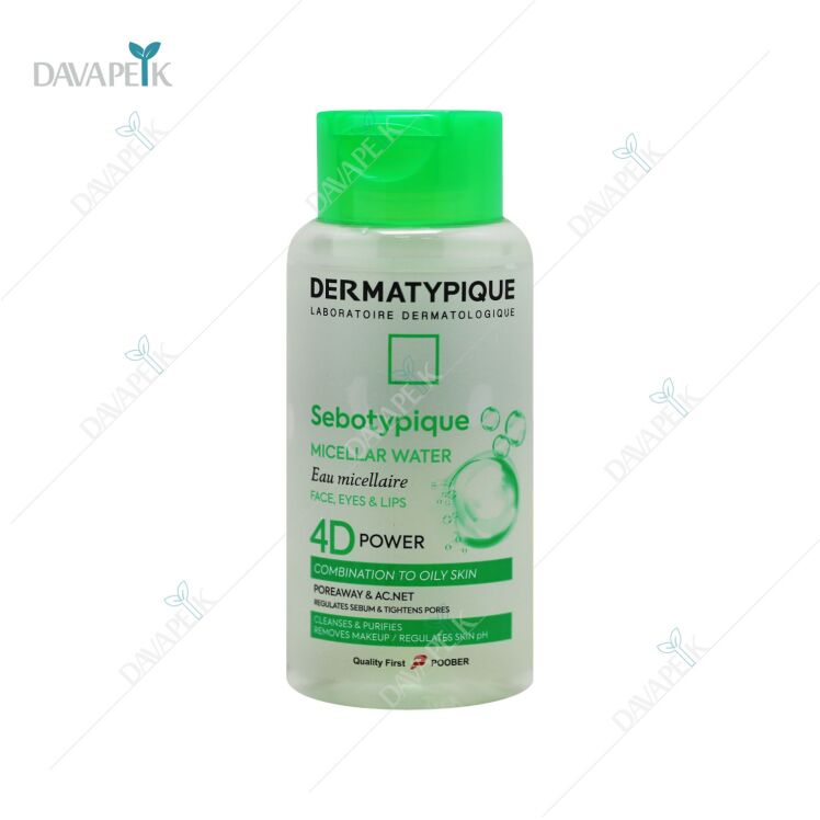 محلول پاک کننده آرایش سبوتیپیک درماتیپیک