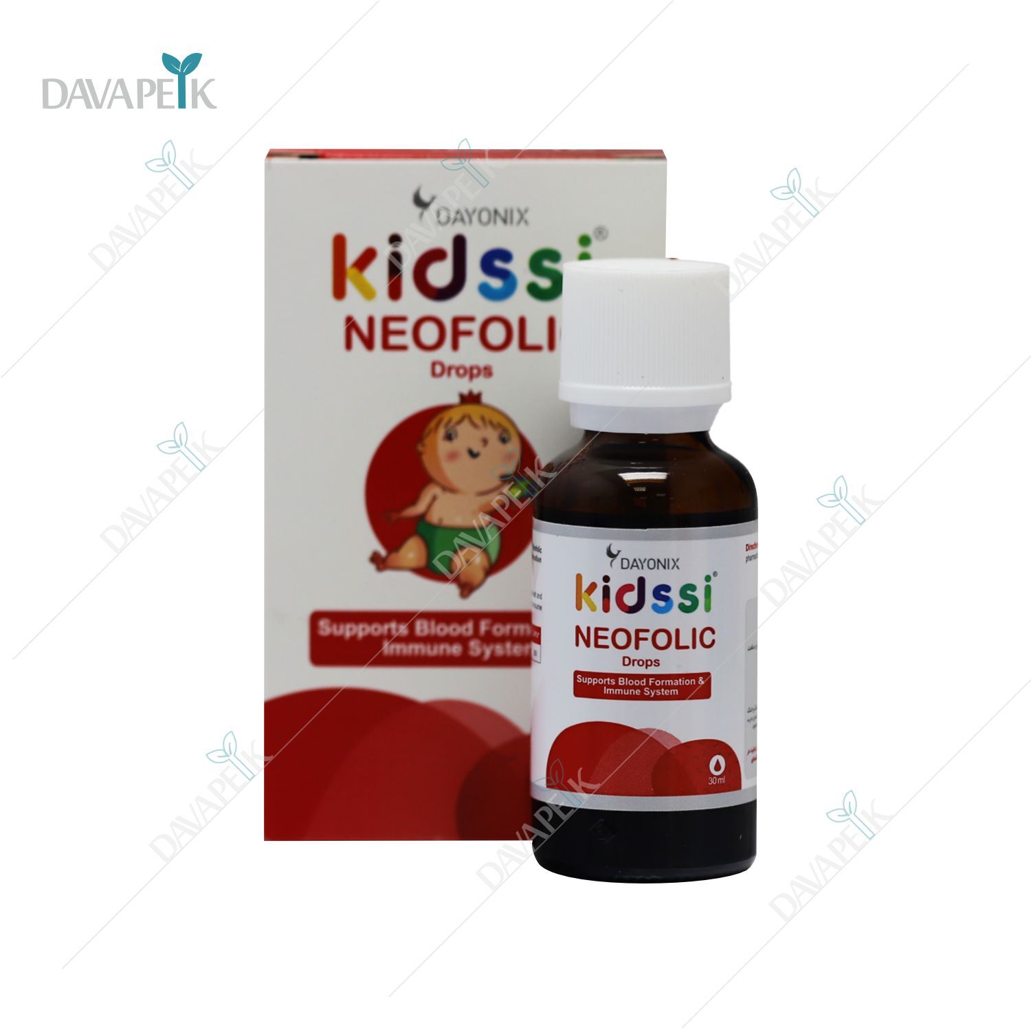 داروخانه آنلاین دواپیک داروخانه در خانه