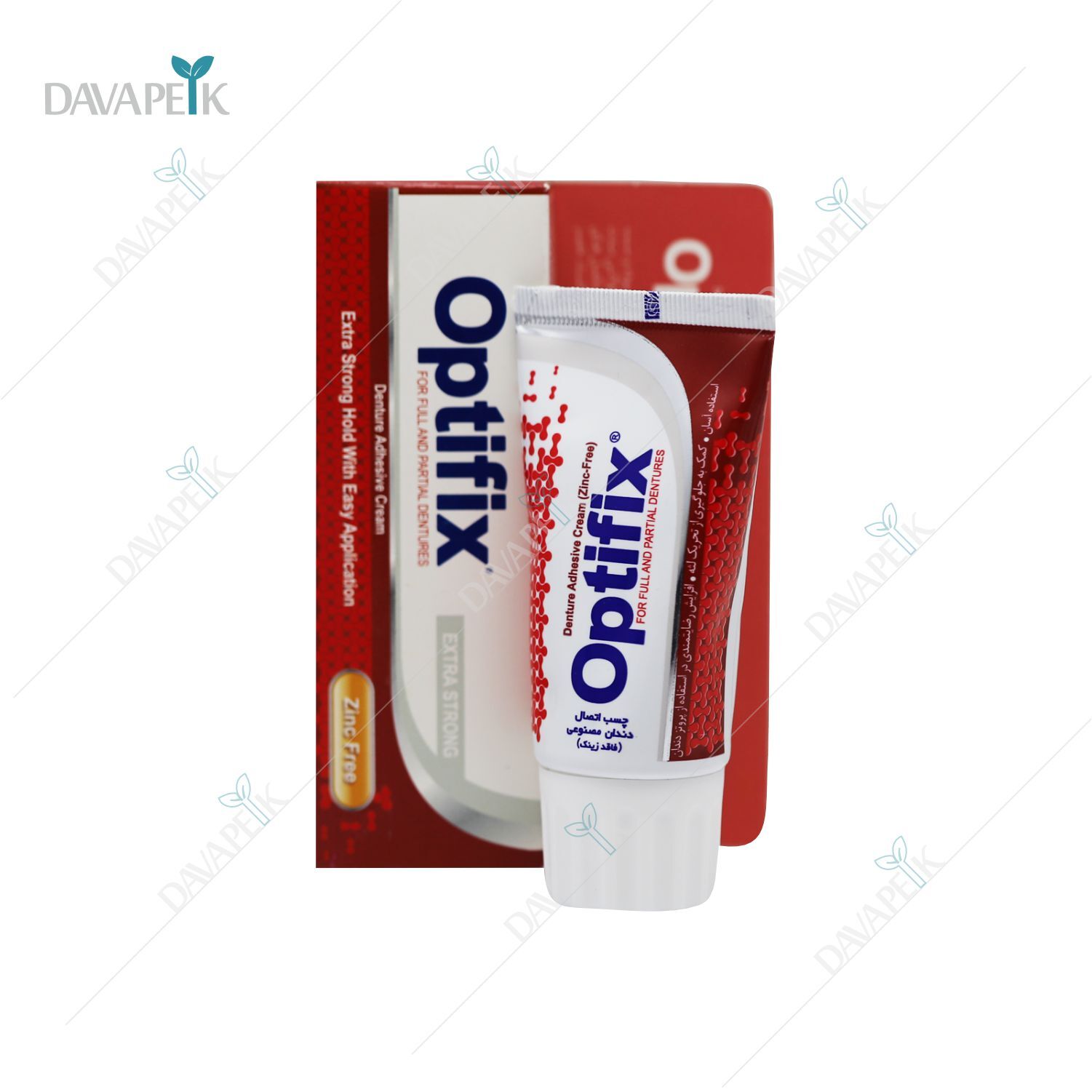  داروخانه آنلاین دواپیک داروخانه در خانه 