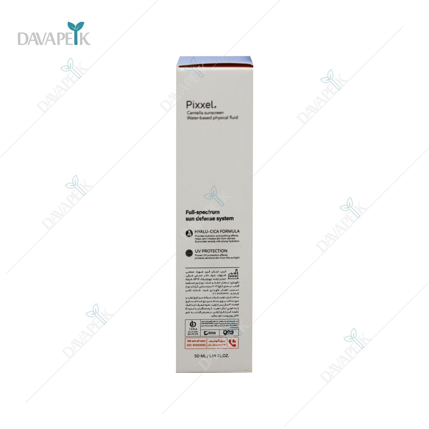  ضدآفتاب با اس پی اف بالا و بی رنگ 