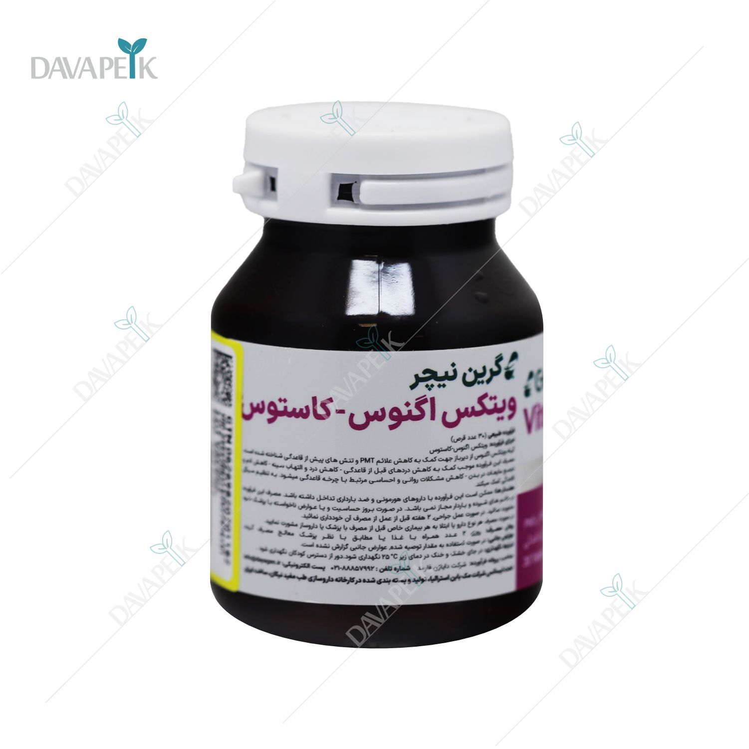  کاهش افسردگی 