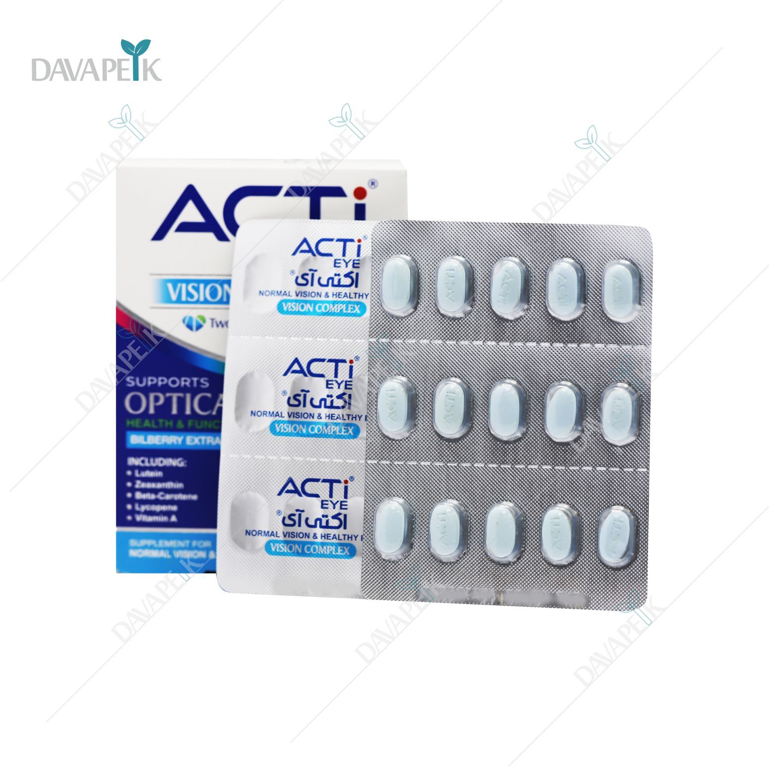 داروخانه آنلاین دواپیک داروخانه در خانه