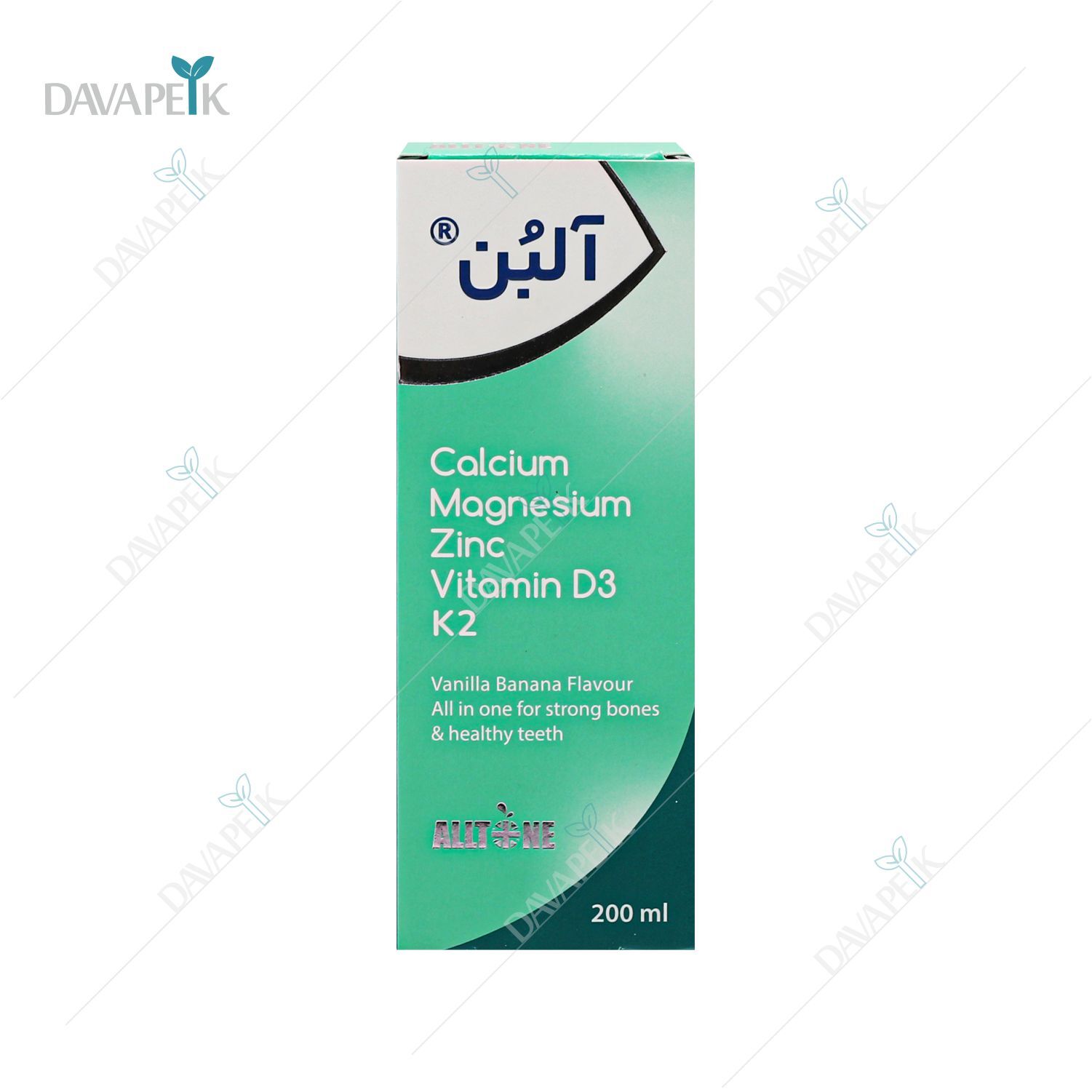  شربت آلبن آلتون 