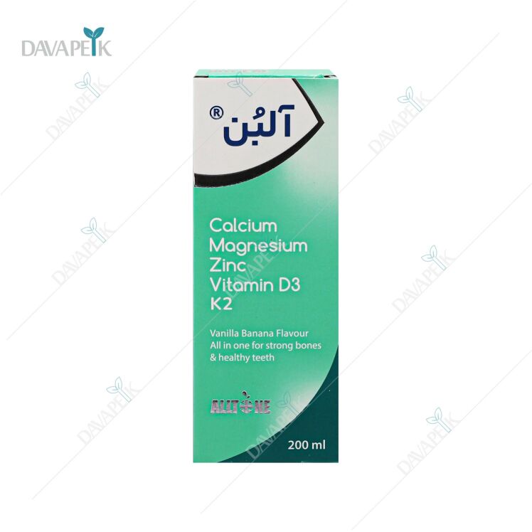 شربت آلبن آلتون