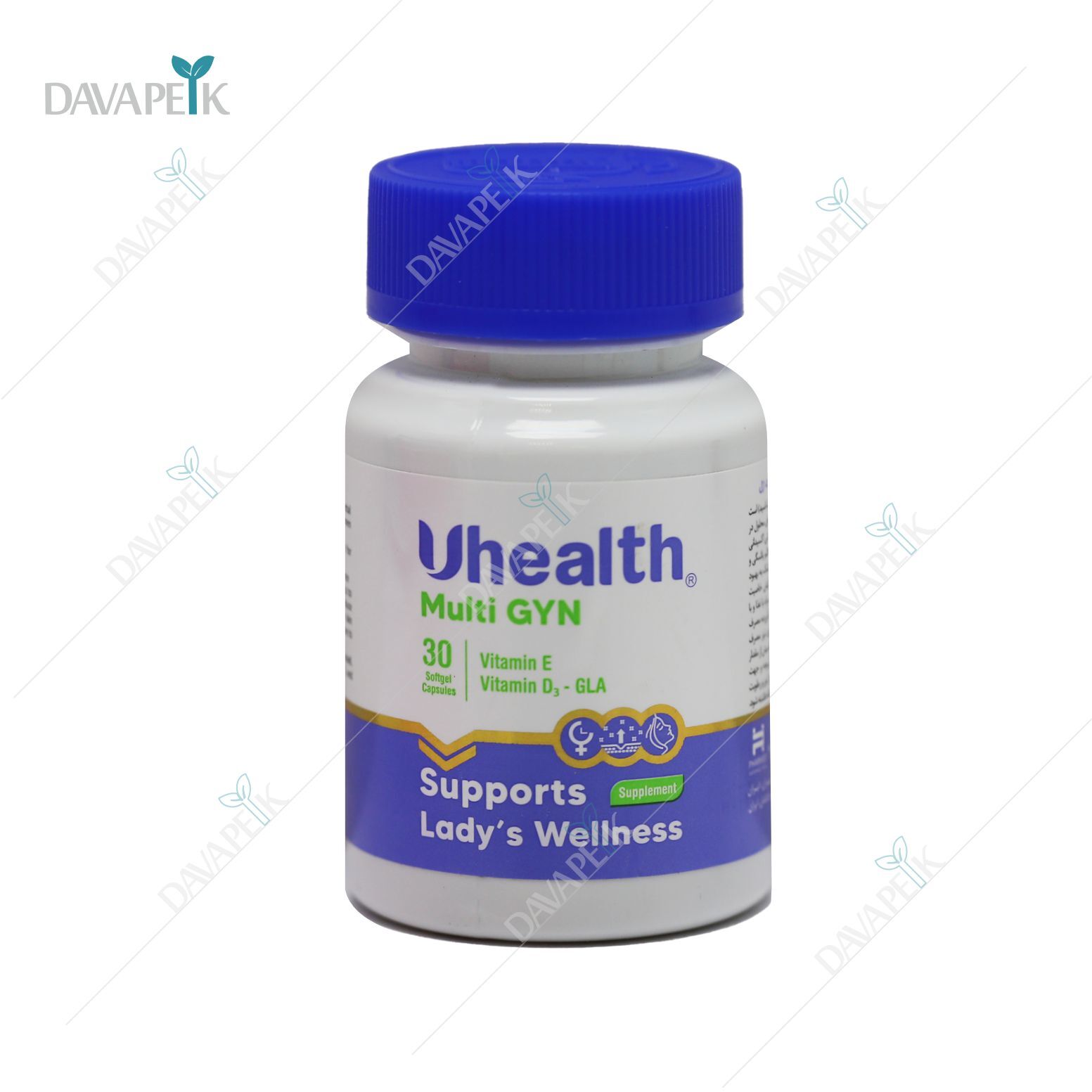  مولتی گاین یوهلث 