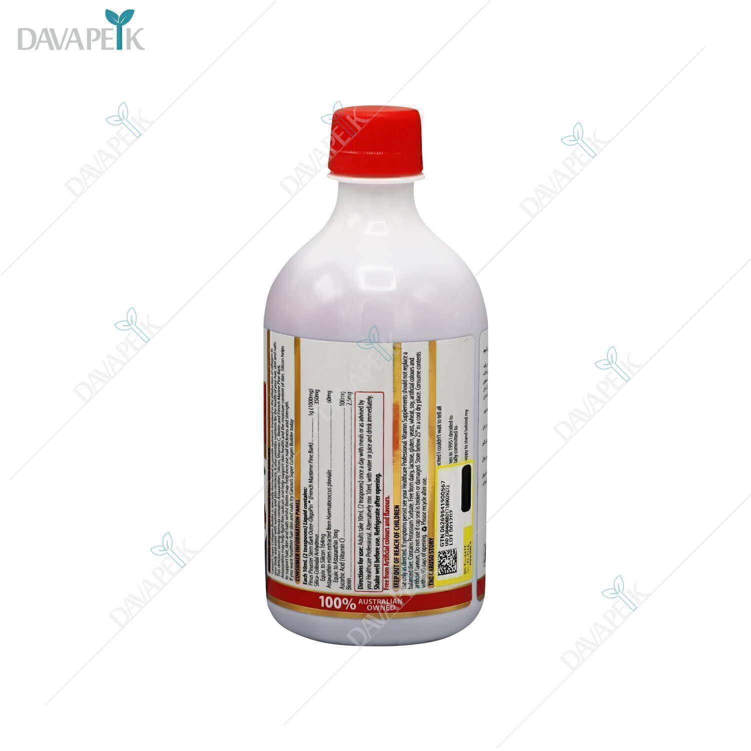 داروخانه آنلاین دواپیک داروخانه در خانه