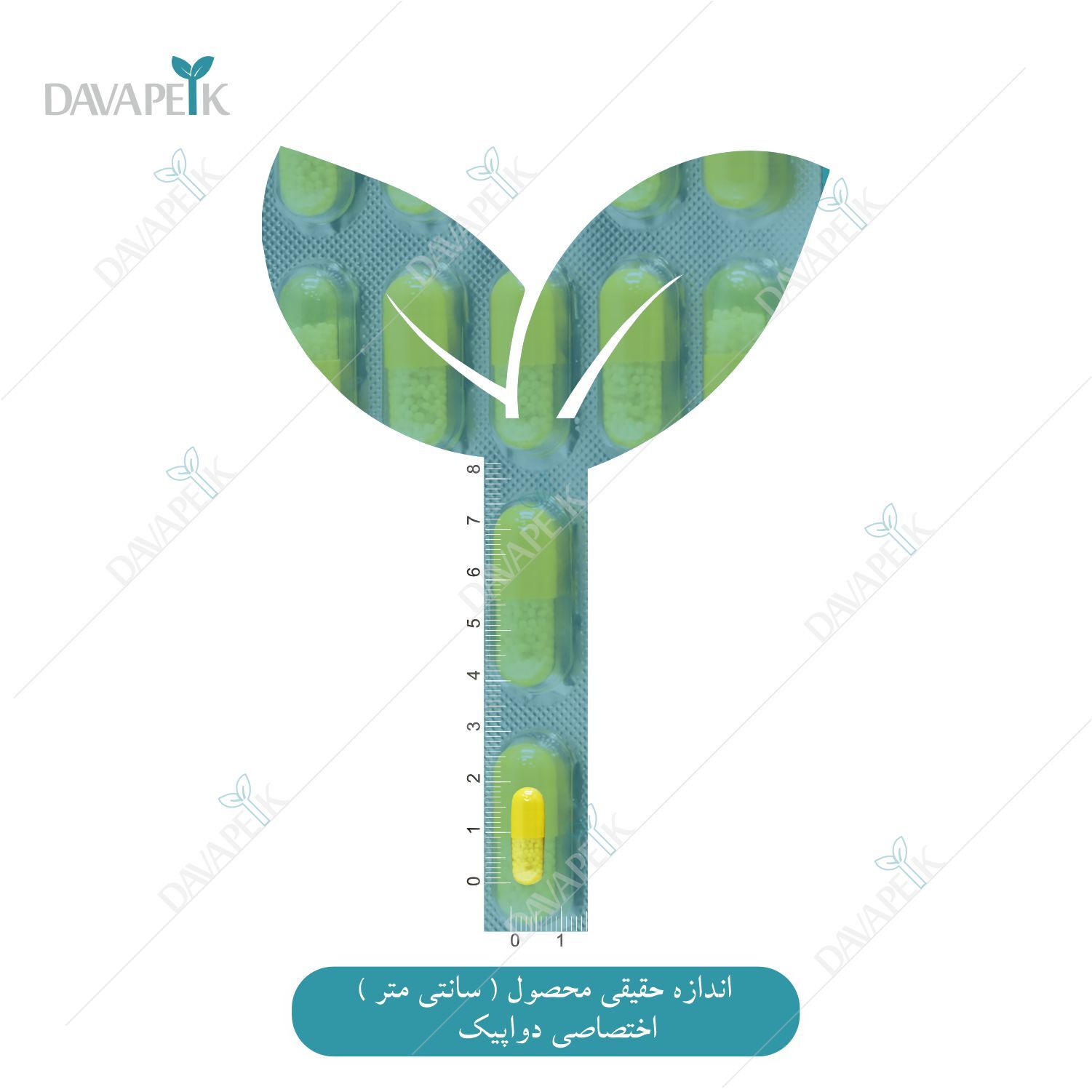  نمای اندازه قرص ویتامین د3 پلاس کا2 یوروویتال 