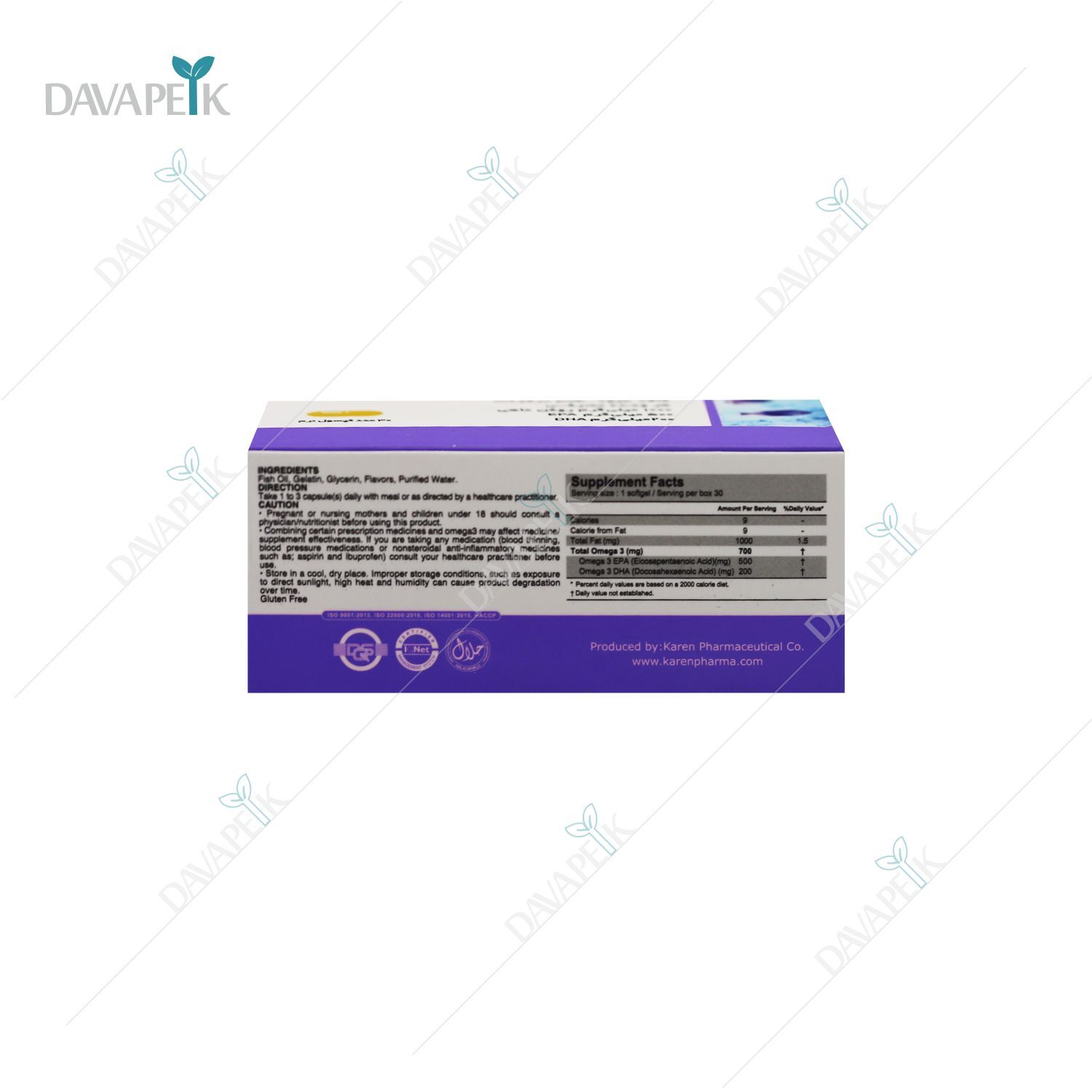  نمای بسته بندی کامل امگا 3 کارن 