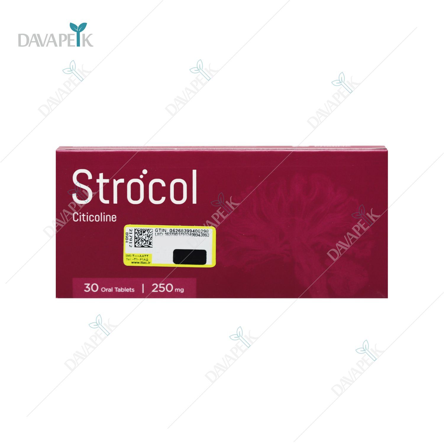  قرص استروکل برای عملکرد بهتر سیستم عصبی در سایت دواپیک 