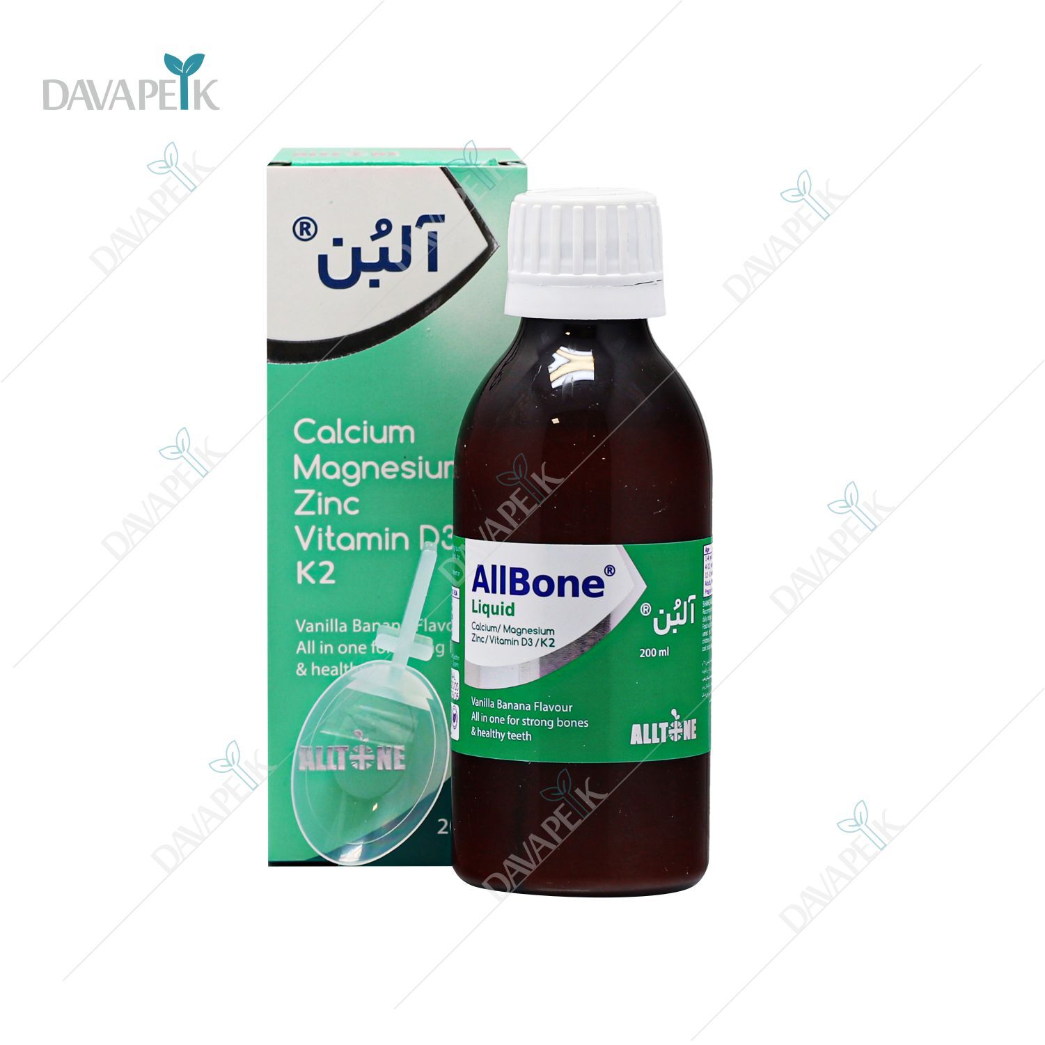  داروخانه آنلاین دواپیک داروخانه در خانه 