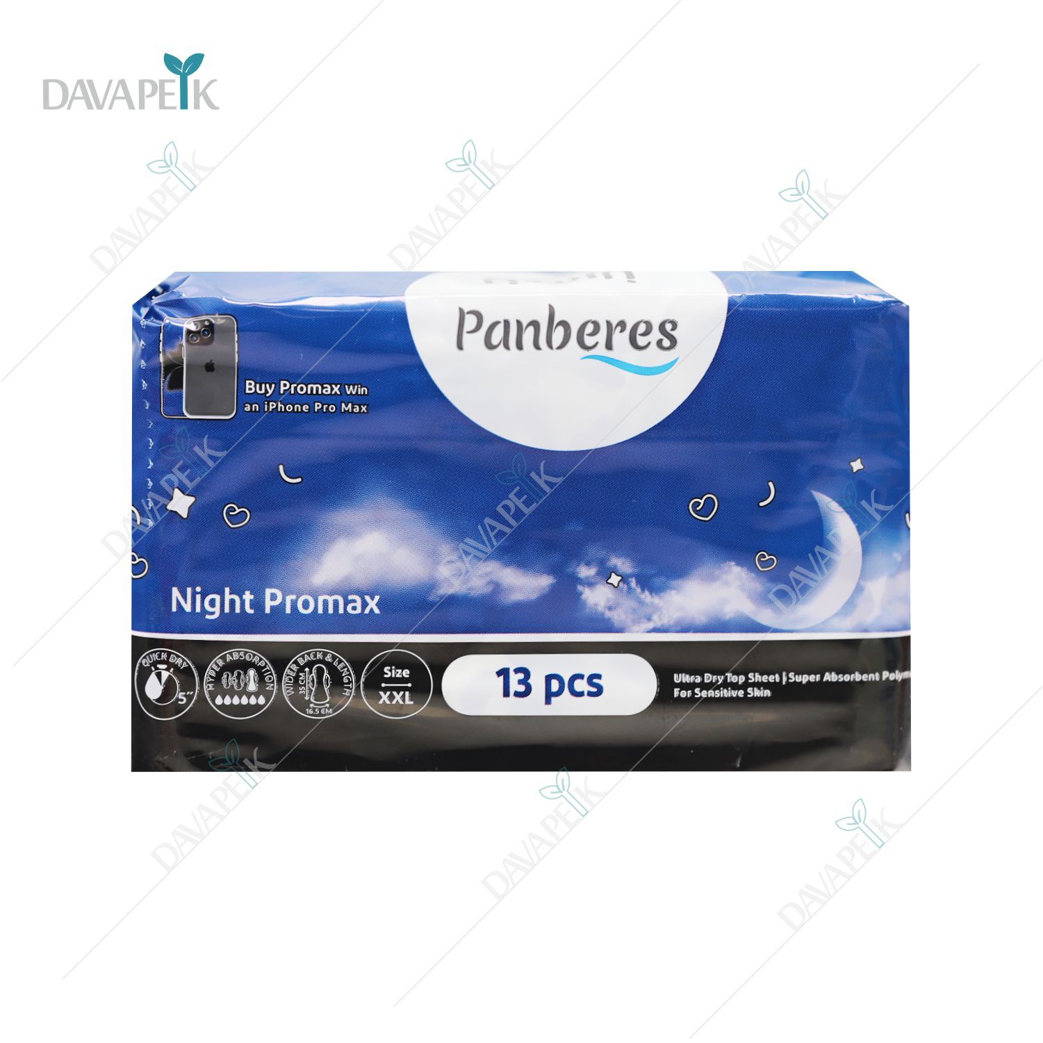  نوار بهداشتی پنبه ریز شبانه 