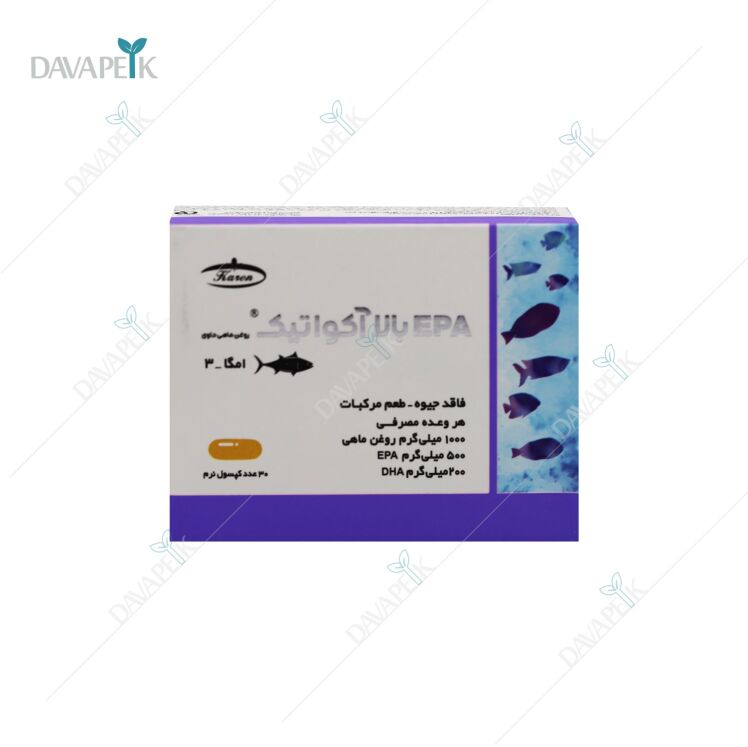امگا 3 با ای پی آ بالا آکواتیک کارن