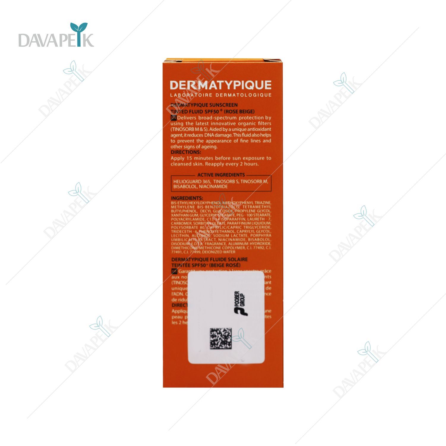  ضدآفتاب فلوئید مات با رنگ رز بژ 