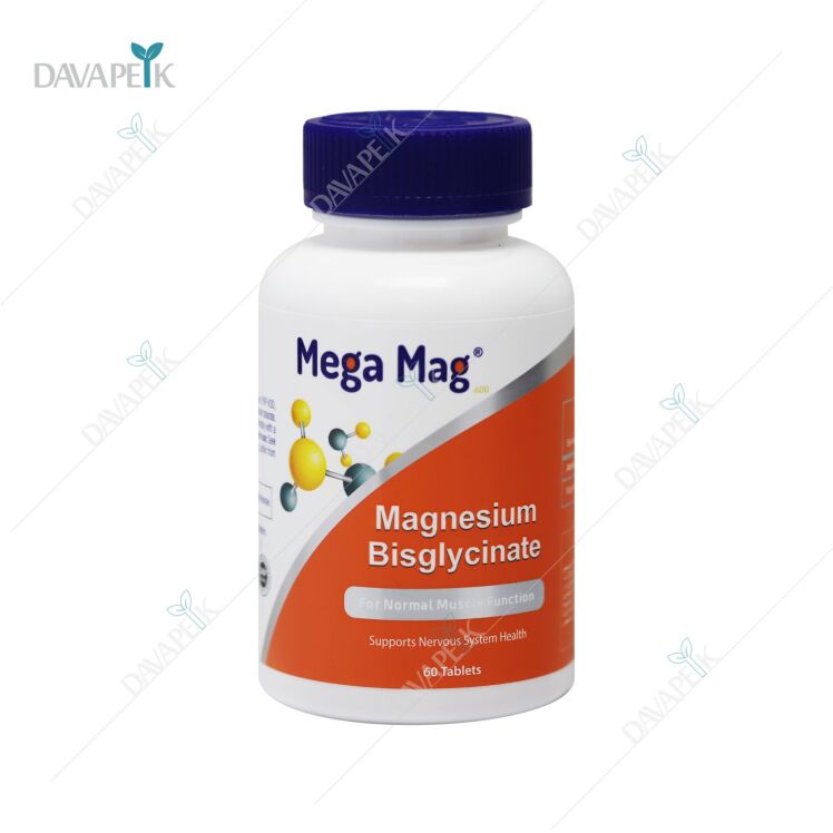 منیزیم بیس گلایسینات مگامگ