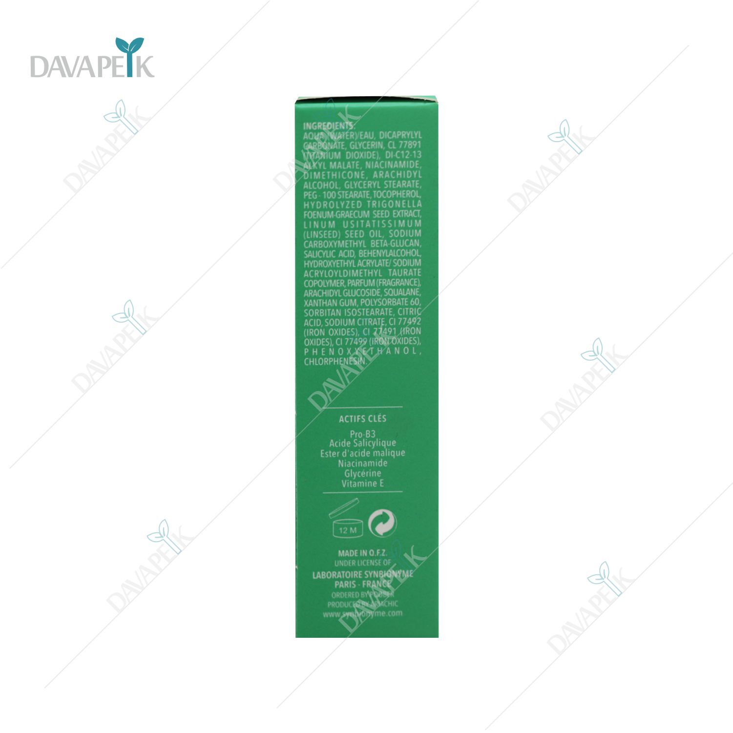  ضدجوش رنگی مناسب پوست گندمی 