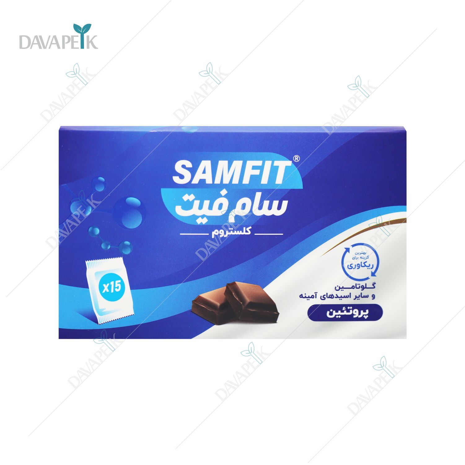  ساشه سام فیت کلستروم 