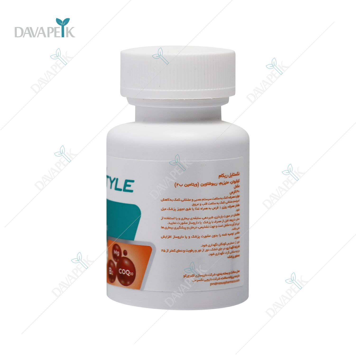  خرید ریکام نسکتایل 