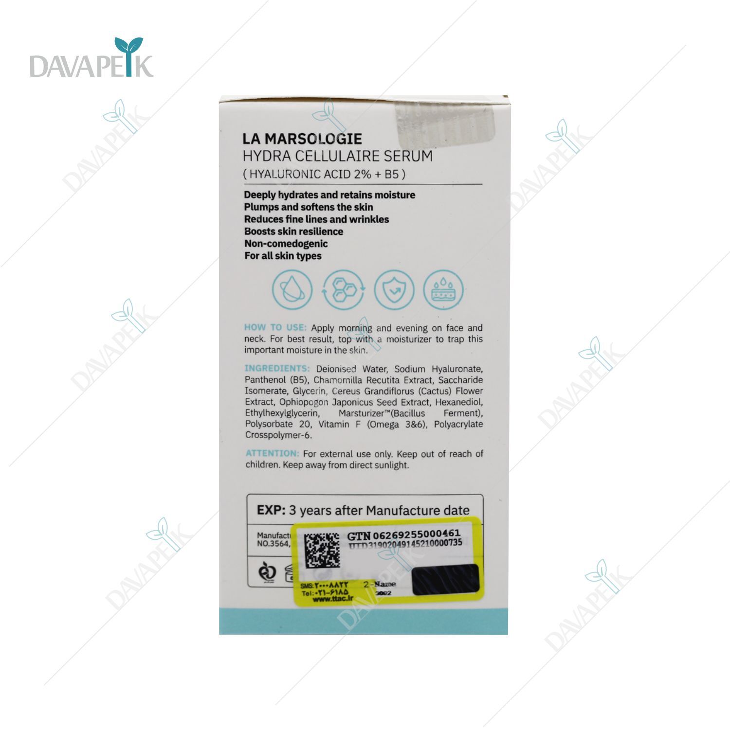  داروخانه آنلاین دواپیک داروخانه در خانه 