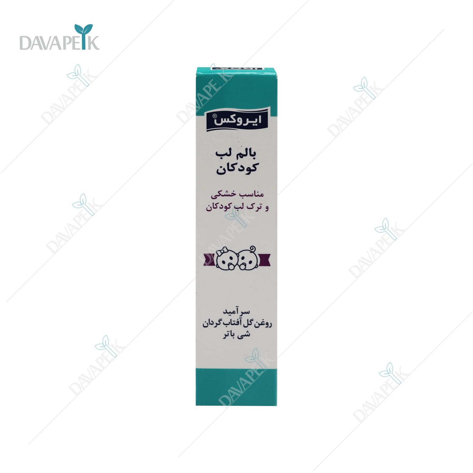  بالم لب کودکان ایروکس محصولی با کیفیت و موثر برای مراقبت از لب‌های حساس کودکان 