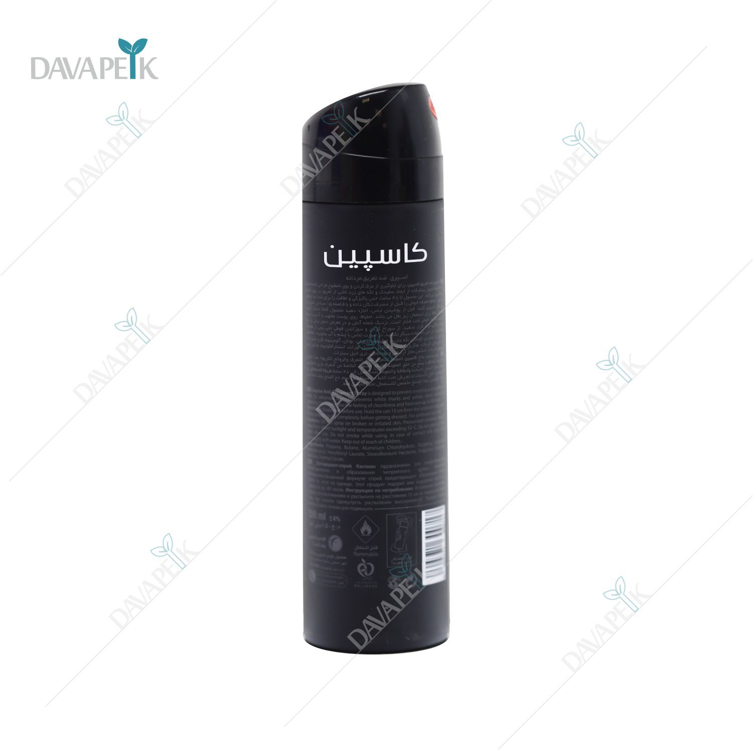 داروخانه آنلاین دواپیک داروخانه در خانه