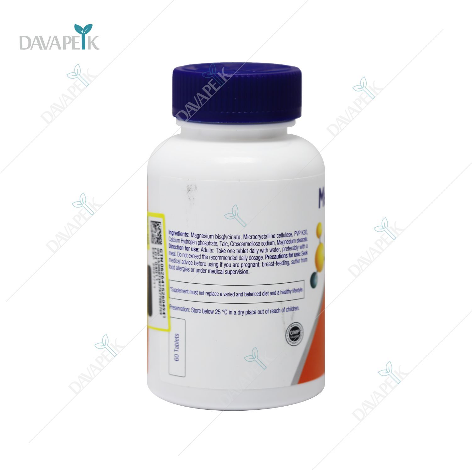  داروخانه آنلاین دواپیک داروخانه در خانه 
