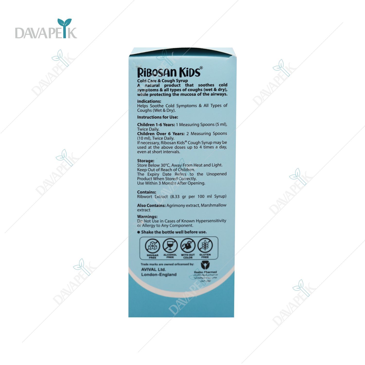  خرید شربت ریبوزان انگلیسی برای کودکان بالای 1 سال 