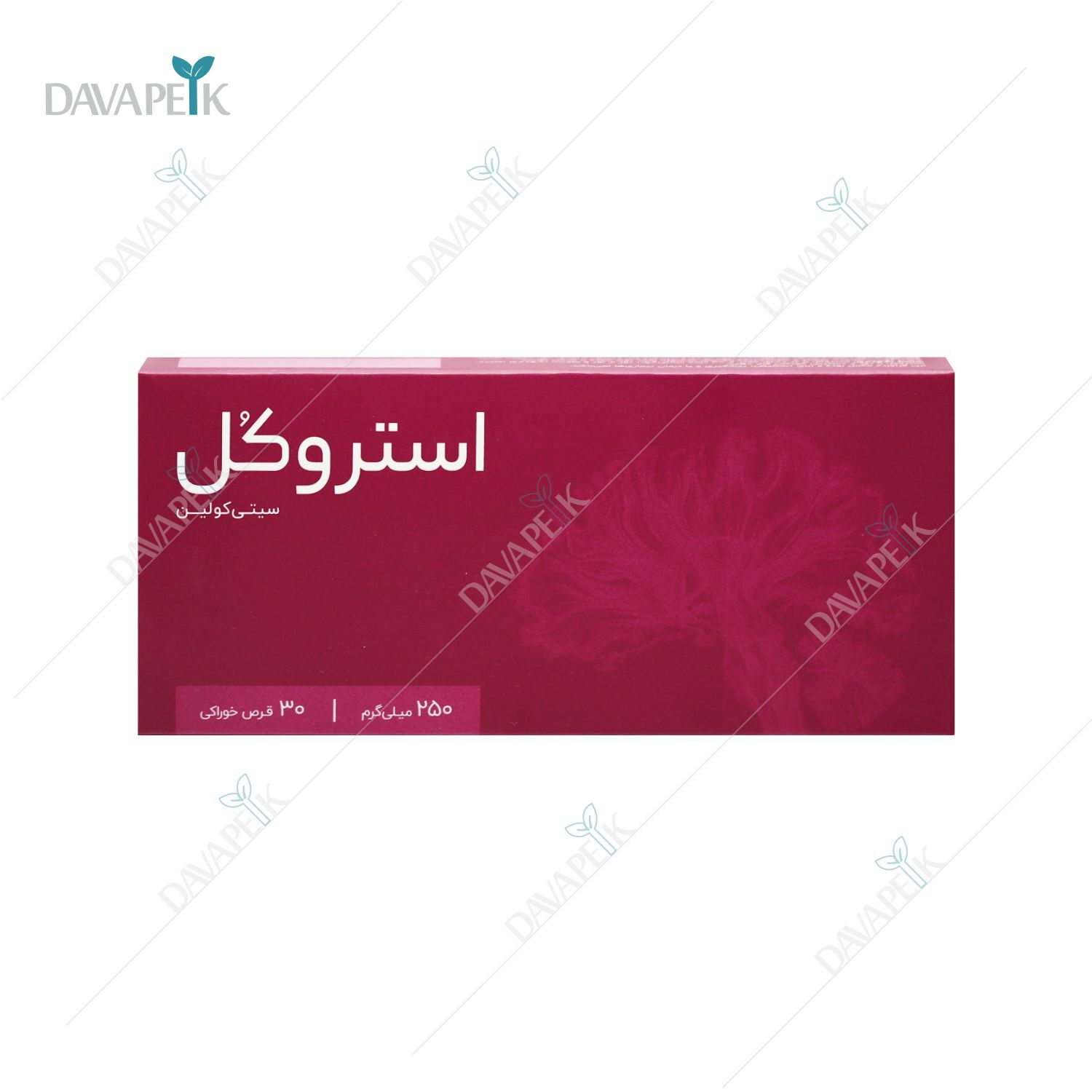  قرص استروکل سیتی کولین 250 میلی گرم 