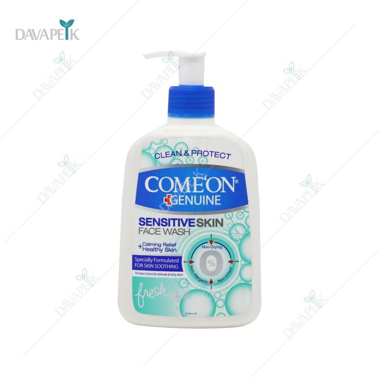 ژل شستشو صورت مناسب پوست های حساس کامان