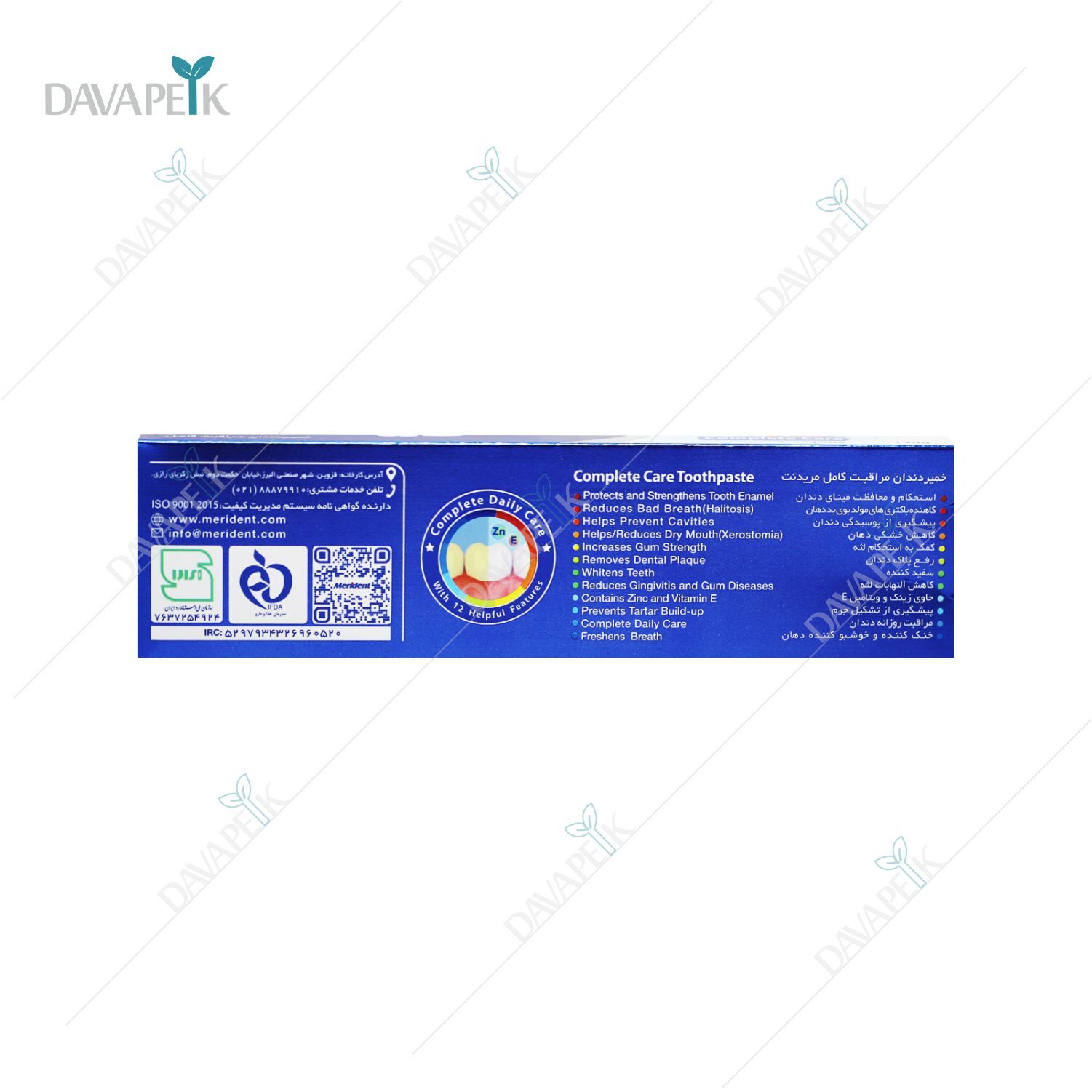  خمیردندان مریدنت نعناع تازه 