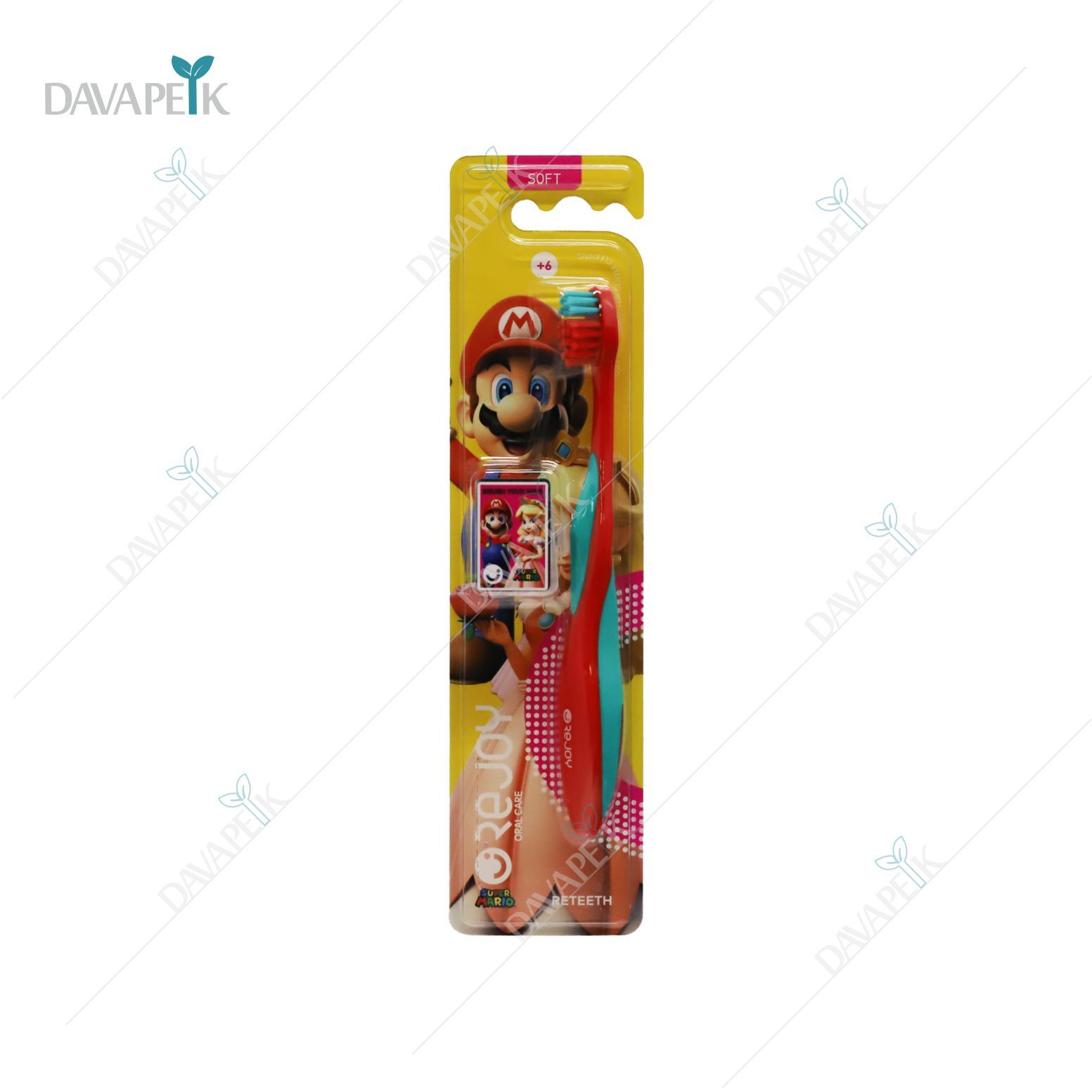  مسواک کودک ریجوی با دسته ارگونومیک و برس نرم 