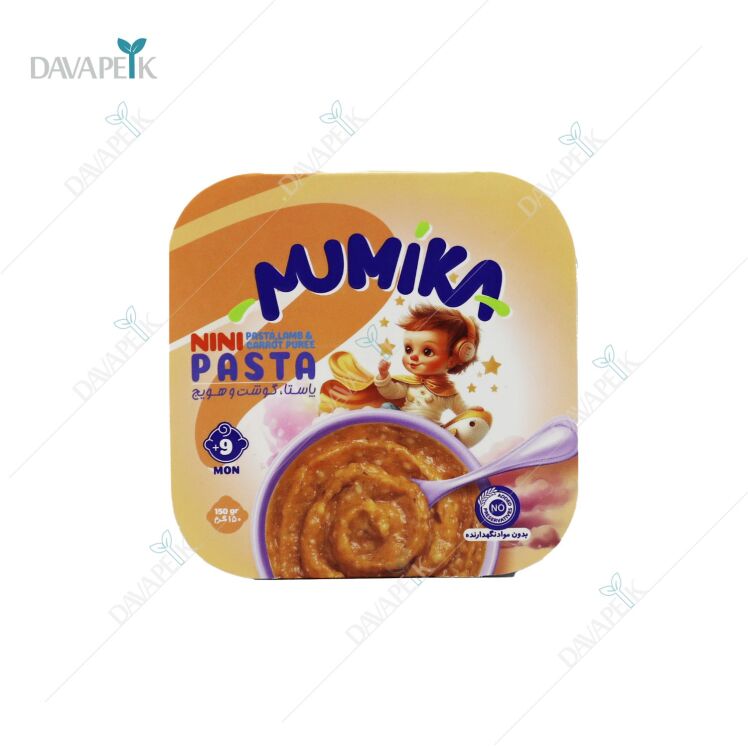 مامیکا غذای کودک پاستا و گوشت و هویج بالای 9ماه