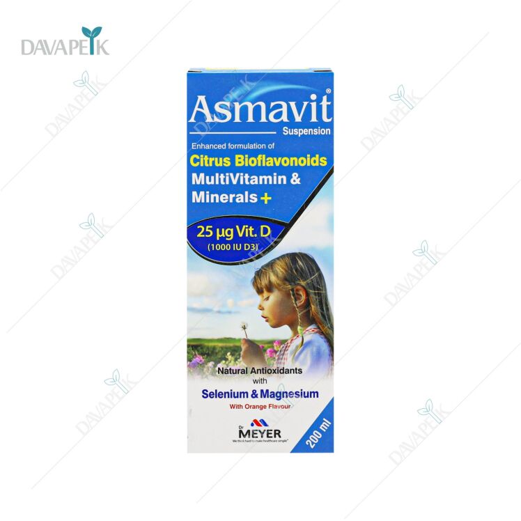 محصولی از برند معتبر Vitabiotics با ضمانت اصالت در دواپیک