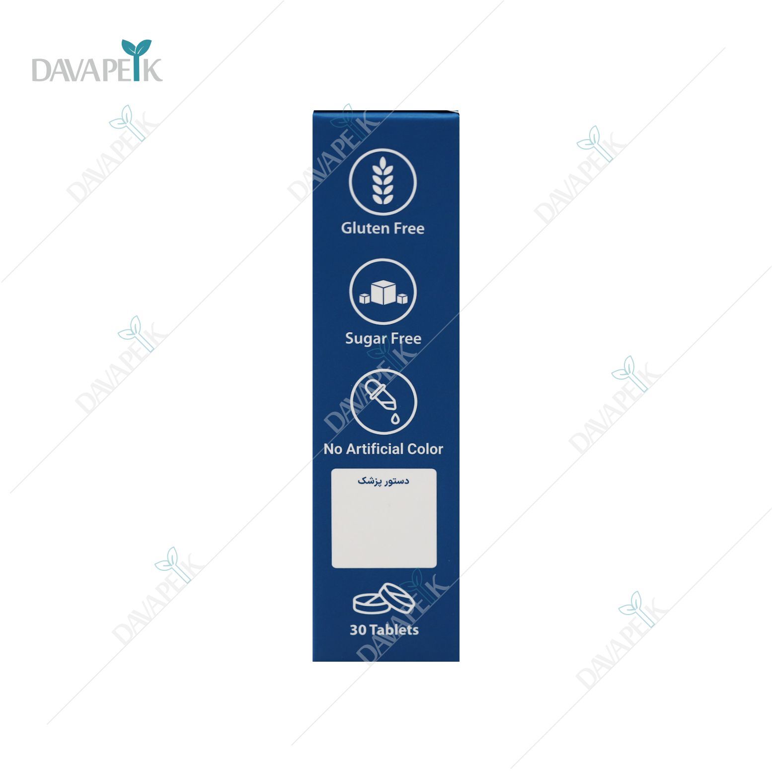  Zist Takhmir Well Gut IBS Tablets 