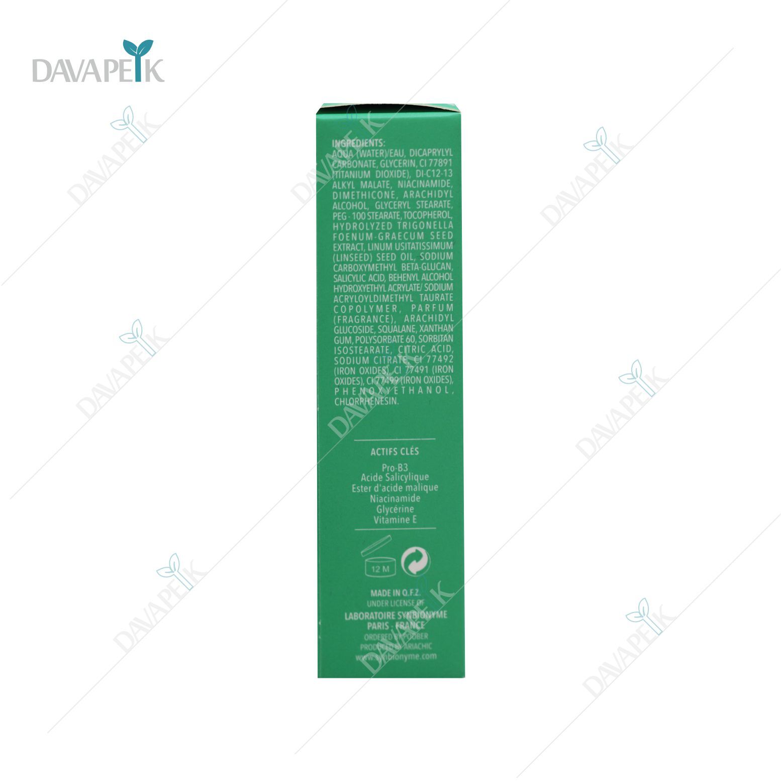 مداکنیل یکدست کننده رنگ پوست