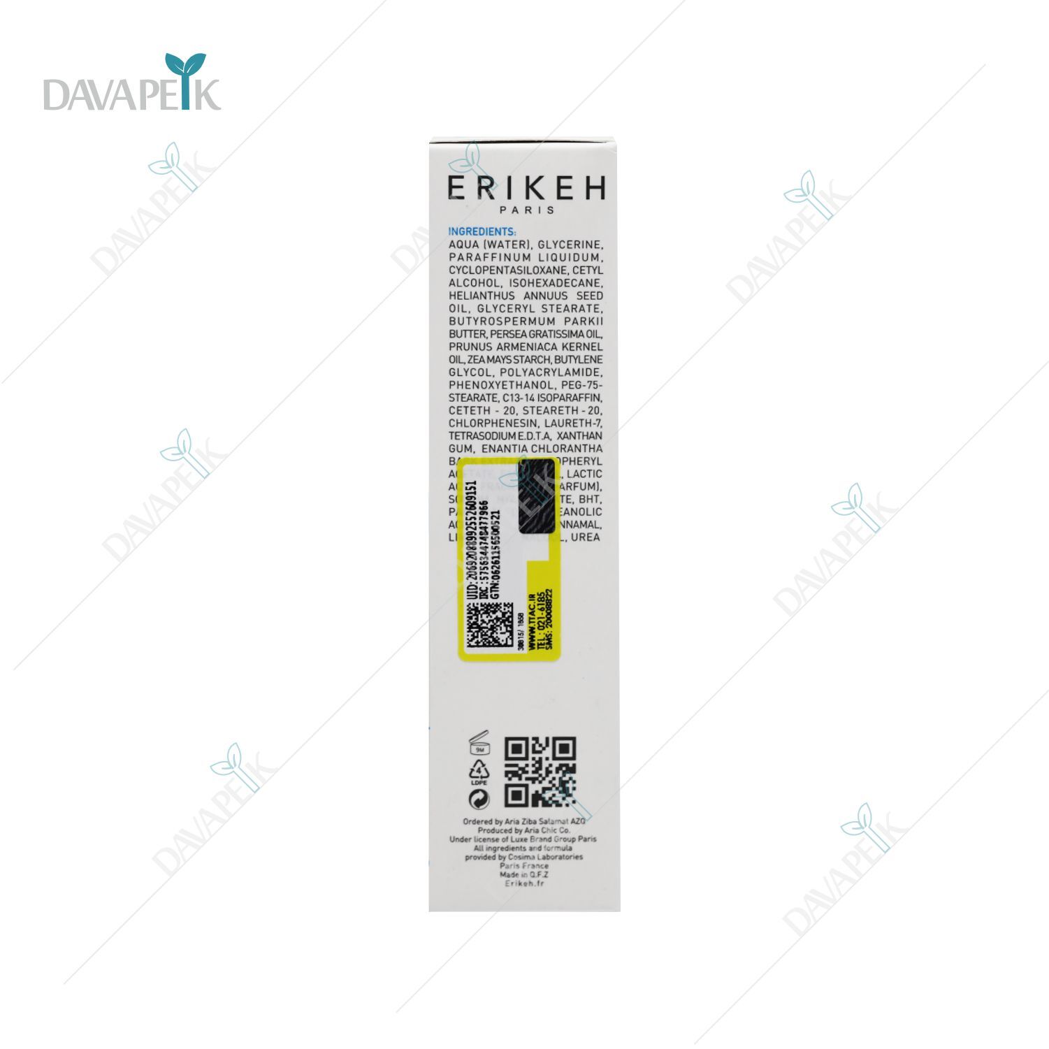  آبرسان پوست چرب با جذب بالا 