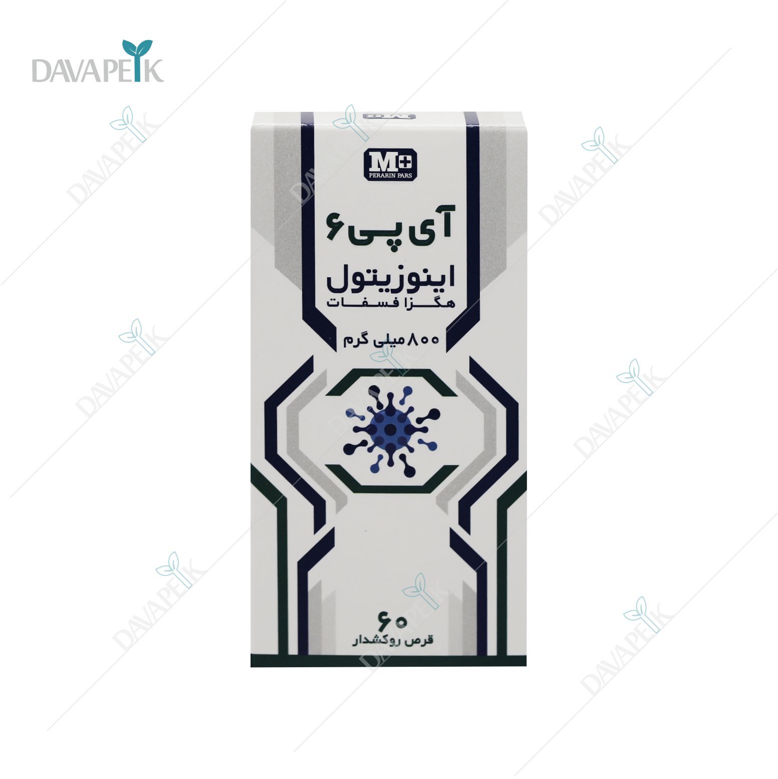 خرید کپسول برای آنتی اکسیدانی و تقویت سیستم ایمنی بدن