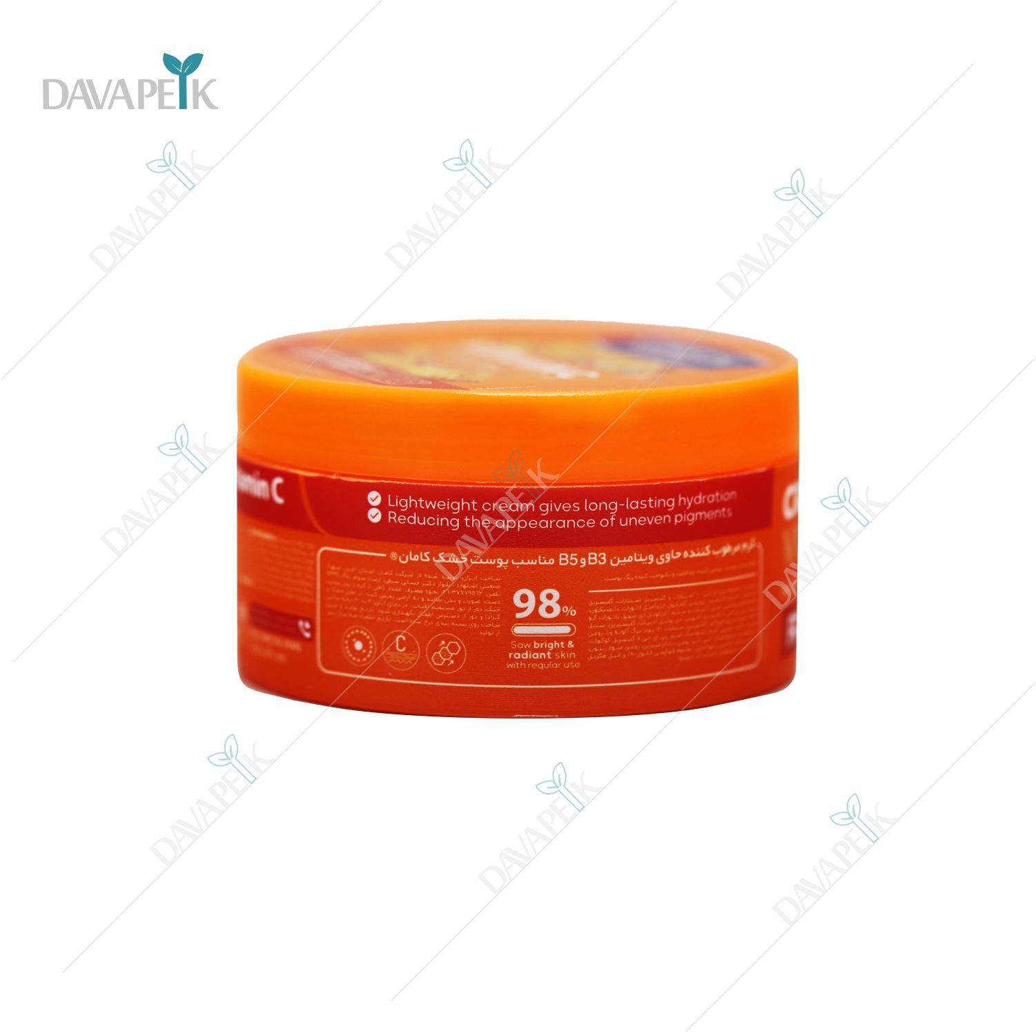  داروخانه آنلاین دواپیک داروخانه در خانه 