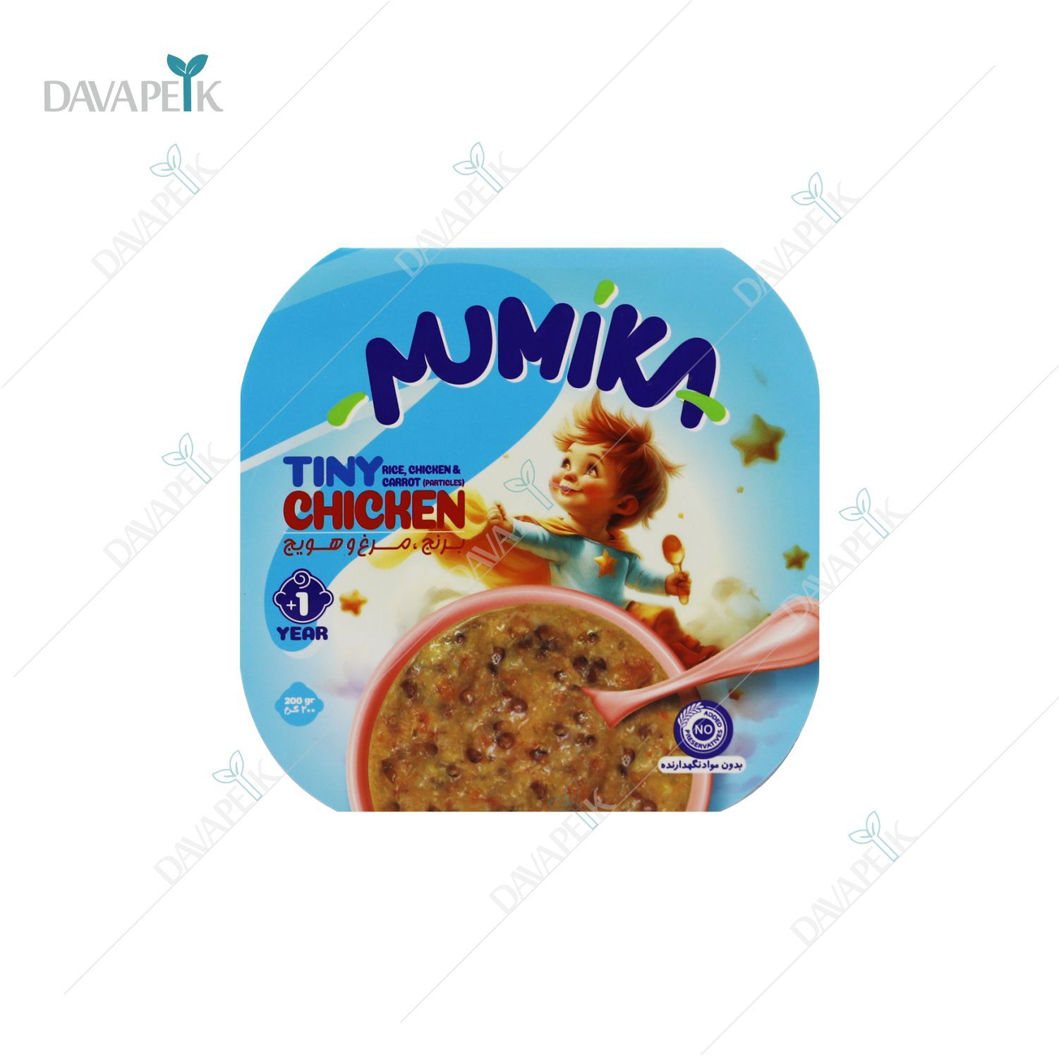 مامیکا غذای کودک برنج و مرغ و هویج بالای 1 سال 