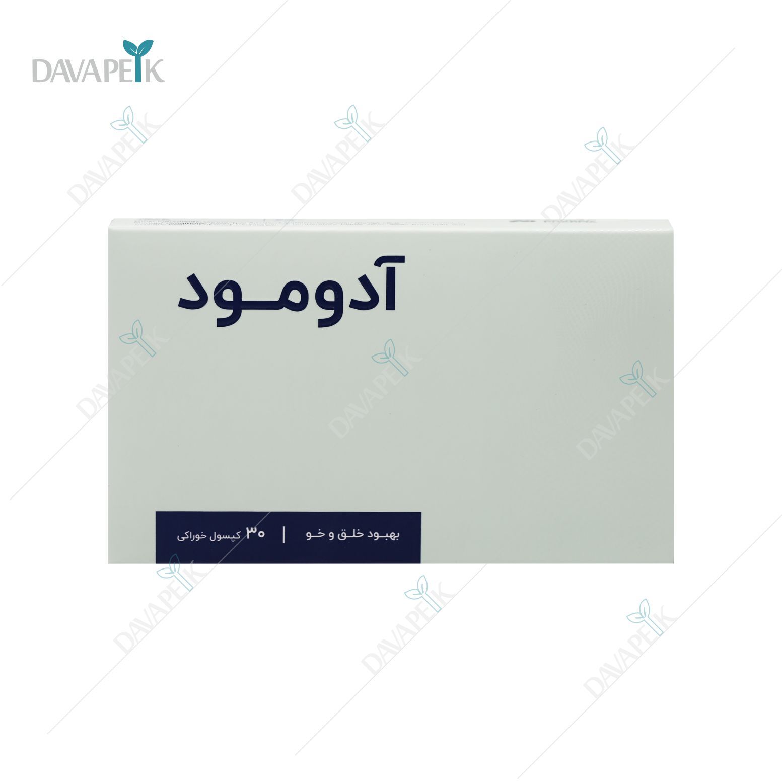 کپسول آدومود اشبال شیمی