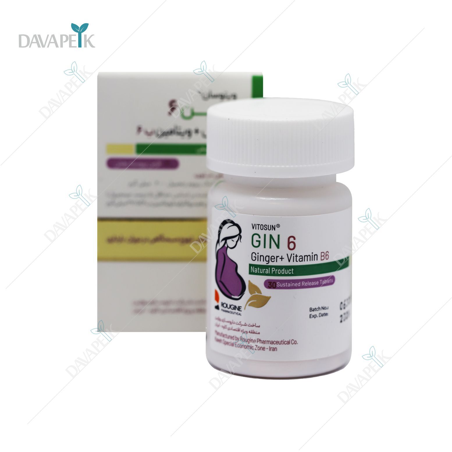  داروخانه آنلاین دواپیک داروخانه در خانه 