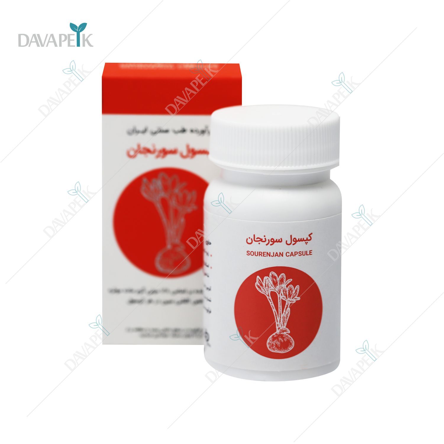  داروخانه آنلاین دواپیک داروخانه در خانه 