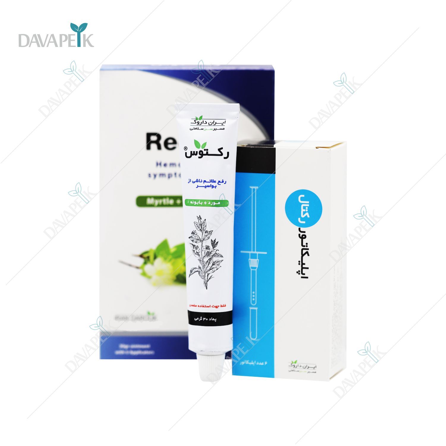  داروخانه آنلاین دواپیک داروخانه در خانه 